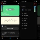 #소사벌 오라방텔레콤 #휴대폰 성지 #빅스비