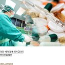 의료법인 영훈의료재단 이미지