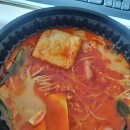 하양마라탕 춘리마라탕 배달 후기