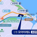 경포고등학교 내 이미지