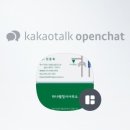 중국여행행정사사무소 이미지
