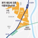2023-03-0001 네이버블로그