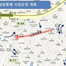 시장길 이미지