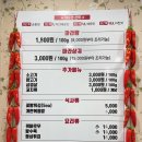 육복취 이미지
