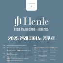 SCC 선 아트홀 이미지