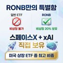 바론헬스케어