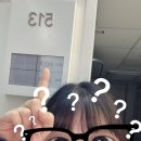 평촌서울나우병원 | [평촌]나우병원 입원후기 ,반월상 연골파열수술,무릎수술
