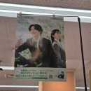 [실천학교] 배워서 일본속으로 | [일본 워홀] 오사카 살이 1주차 (26.5.19.~ 26.5.24.)