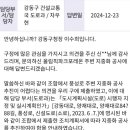 풍성로 이미지