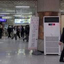 팬플룻 이미지