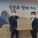 국제인증지원센타 (주)