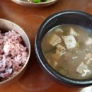 칠원농장 이미지