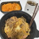 수원 정자동 마라탕 맛집 &lt;라홍방마라탕&gt; 마라샹궈 마라로제떡볶이 솔직후기