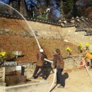 해인사소방서 이미지