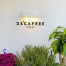 디카프리 완산 이미지