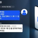 도이모