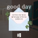 대전이손내과의원 이미지