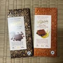 블랑커피 앤 디저트(BLANC coffee & dessert) | 뉴질랜드 마누카 초콜릿 휘태커스 초콜렛