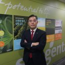 신젠타코리아 이미지