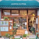 산호동542 이미지