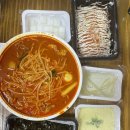 화꼬불닭발