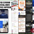클라보엠 티스토리