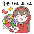 남포동직화쭈꾸미(안성점) 이미지