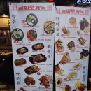 을찌로가맥 용봉점 이미지