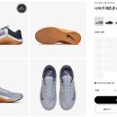 리복헬스 이미지