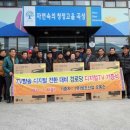 석곡경로당