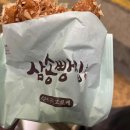 역곡 북부역 (서울) 이미지