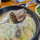 금곡서2길 23, (연수동) 이미지