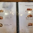 왕돼지구이 이미지