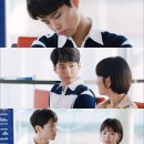 [드라마 남자친구] 쿠바로 신행간 송혜교X박보검.jpgif 이미지