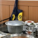 강구물회 이미지