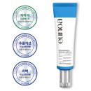 솔잎약국 | 엑소좀앰플 ::유노아 시카 엑소좀 53 케어샷 앰플 사용후기