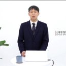 디에스금속