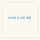 팬스타미라클 이미지