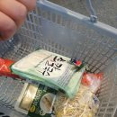 동북쇼핑강화점