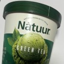 나뚜루 - 금천구 가산디지털1로 186 | 나뚜루