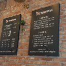 등촌칼국수 이미지