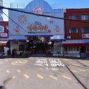 부산두레학교 이미지