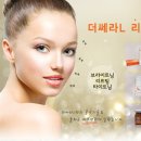 관리하는남여