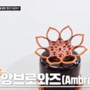 이상호베이커리 네이버블로그