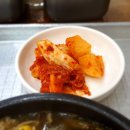 양평할매해장국 - 공주시 번영3로 37 | 양평할매해장국
