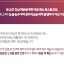 태이재한의원 이미지