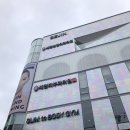 세진피부과의원