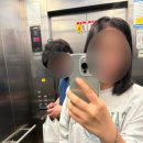 거원스크린골프 이미지