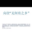 강남성심한의원 이미지