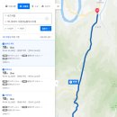 한서로마트